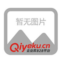 供應干燥設備、干燥機——“健達”牌真空干燥設備